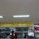 신창면옥 이미지