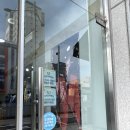 에버그린빌딩 | 안양맞춤정장 로체양복점 예복 혼주복 상담 후기