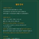 스튜디오79