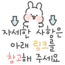 넘버25울산삼산점 이미지
