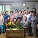 영풍경로당 이미지