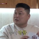 착한붕어 낚시카페 이미지