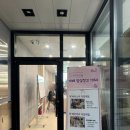 임실삼삼오오청춘햇살협동조합 | 임실 대형 카페 소금빵 맛집 토굴빵 임실창고 1964