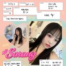 캔디샵