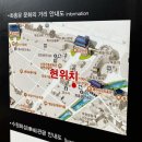수원-1654 | [수원/화서] 실내데이트 하기좋은 빈티지술집·LP카페·공연클럽, "롱플레이어" 분위기 / 각종레코드...