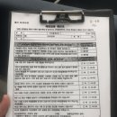 이종원내과의원 이미지