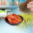 한국식품 이미지