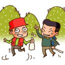 하산길 이미지