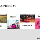 바디채널 첨단점 이미지