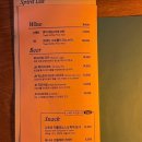 더클럽바 네이버블로그
