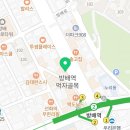 이디야 방배역점 이미지