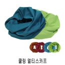 새롬스포츠