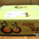 수현약품 이미지