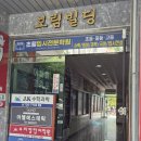 아벨 에스테틱