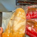 (주)행복을 여는 유통 이미지