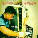 해솔로 이미지