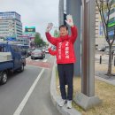 동대구역네거리 이미지