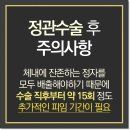 임비뇨기과의원 이미지