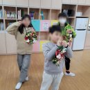 대전어은초등학교 이미지