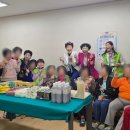 과정경로당 이미지