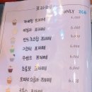 카페해길 이미지