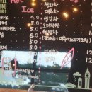 카페로천커피&전통차