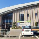 증평생활체육관 이미지