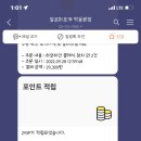 알로하샐러드 이미지
