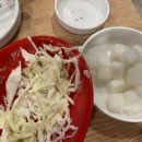 또봉이통닭 한라마을점 이미지