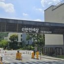 스테이 후 이미지