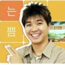 흥덕마을5단지 호반베르디움 이미지