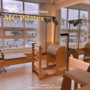 엠씨짐 | 부산대 필라테스 엠씨기구필라테스 체험후기