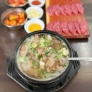 세븐일레븐 대전태평대로점 | [대전/유성구] 태평소 국밥이 아닌 태평 &#34;소&#34; 국밥 이었던 건에 대하여 &lt;태평소국밥 본관&gt;