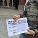 타이중 일일 투어 일월담 무지개 마을 고미습지 한국어 가이드 새진여행사