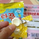 스펀지약국 이미지