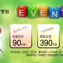 산분령 유료 낚시터 이미지