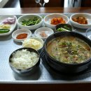복돼지국밥 - 창원시 성산구 | 복돼지국밥