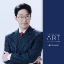 아트보다