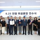 화랑 서울시티