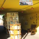 며느리 친정집 화전 이미지