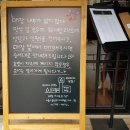 부자1호2호 이미지