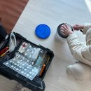 대동의지보조기센터 | 애둘 데리고 이사 log vol1. 사전준비 편 | 신축아파트 입주청소, 하자점검, 줄눈 케라폭시 | 이사하는...