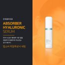 채원화장품 이미지
