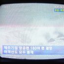 오천여인숙 이미지