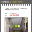 모현동-45 이미지