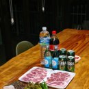 뷰라이브 펜션 이미지