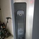 구암동298 | 구암동 도어락 전문가 출장비용 걱정 없는 열쇠 전문점 추천!