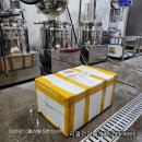 행복건강원 | 지금까지 먹어본 흑염소즙 중 최고로 진하다/대전 건강원 리얼 건강즙 흑염소즙의 재구매 후기