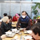 도봉동노인복지센터 이미지