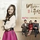 황실수예 - 이천시 중리천로 45 | 황실수예